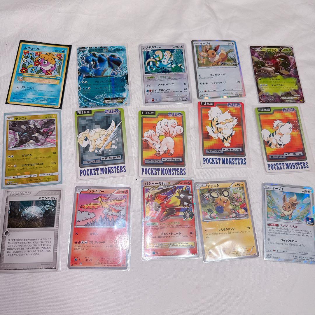 ポケモンカード 引退品 まとめ売り②