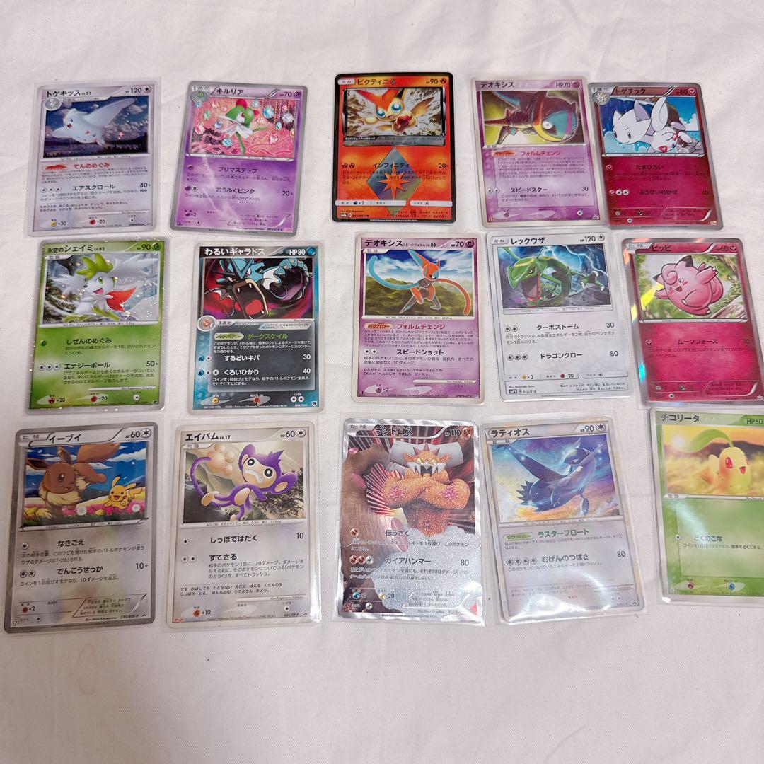 ポケモンカード 引退品 まとめ売り②