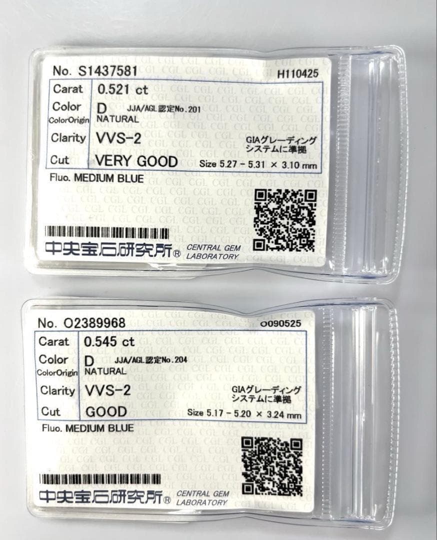 ひびたん様　PT天然ダイヤモンドピアス 計1.0ct 中央宝石研究所　鑑定書付き