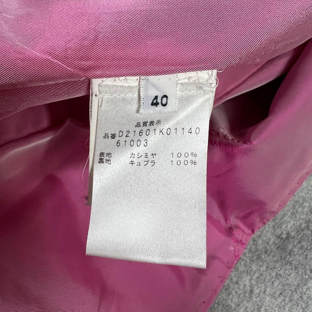 KITON キートン カシミヤ ロングコート グレー レディース