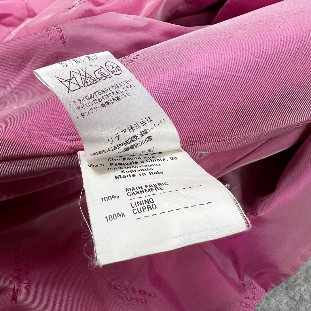 KITON キートン カシミヤ ロングコート グレー レディース