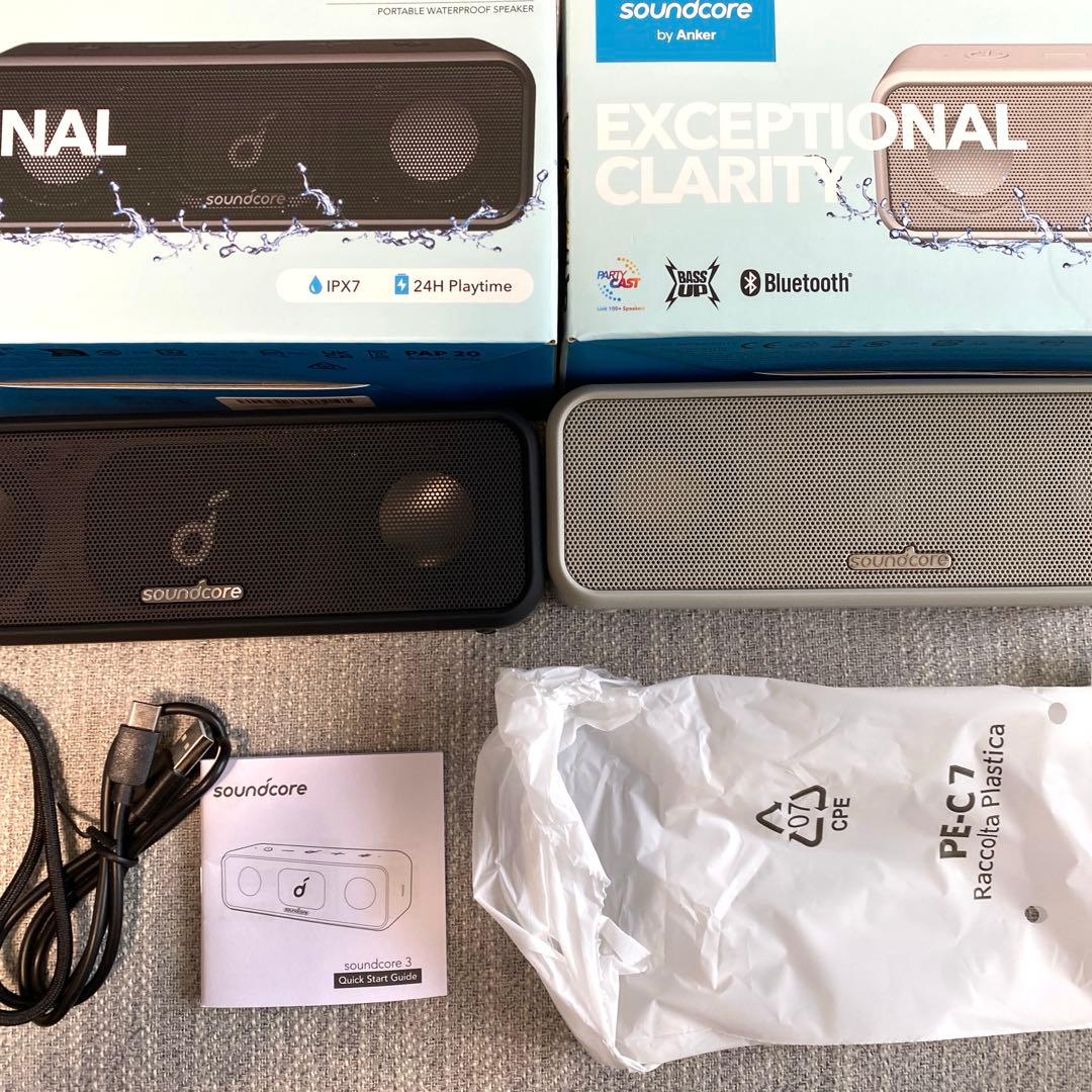 Anker Soundcore 3 スピーカー　2個セット　Bluetooth