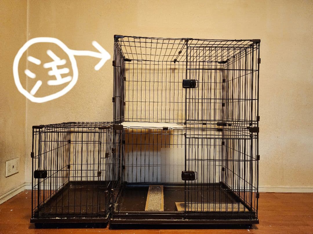 アイリスオーヤマ コンビネーションサークル キャットケージ