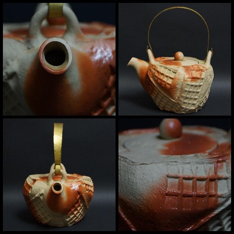備前焼 小西陶蔵造 緋襷窯変 造形急須 黄銅打出し提手土瓶 共箱★美品★茶事