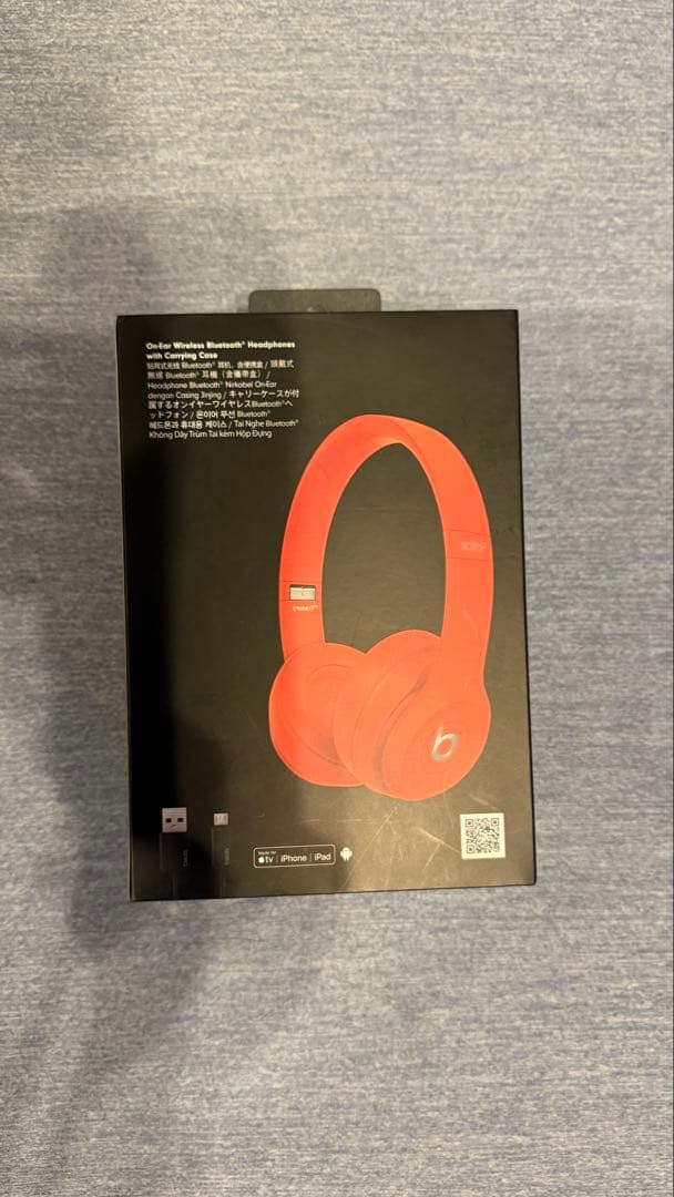 Beats Solo3 ワイヤレスヘッドフォン レッド