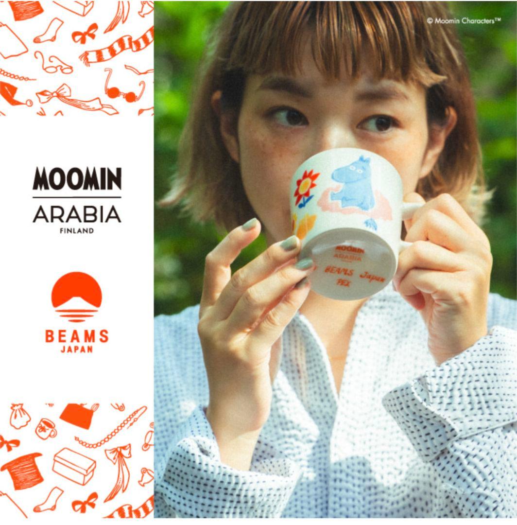 MOOMIN ARABIA X BEAMS JAPAN ハンドペイントマグ