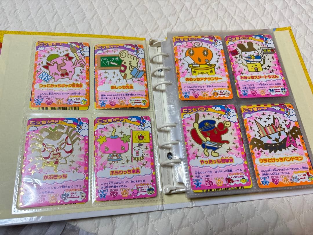 c**様 たまごっちカップ 2冊セット たまごっちカード レア含め200枚前後