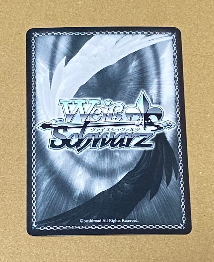 ヴァイスシュヴァルツ　ペルソナ3リロード　主人公&タナトス SP　サイン　P3R