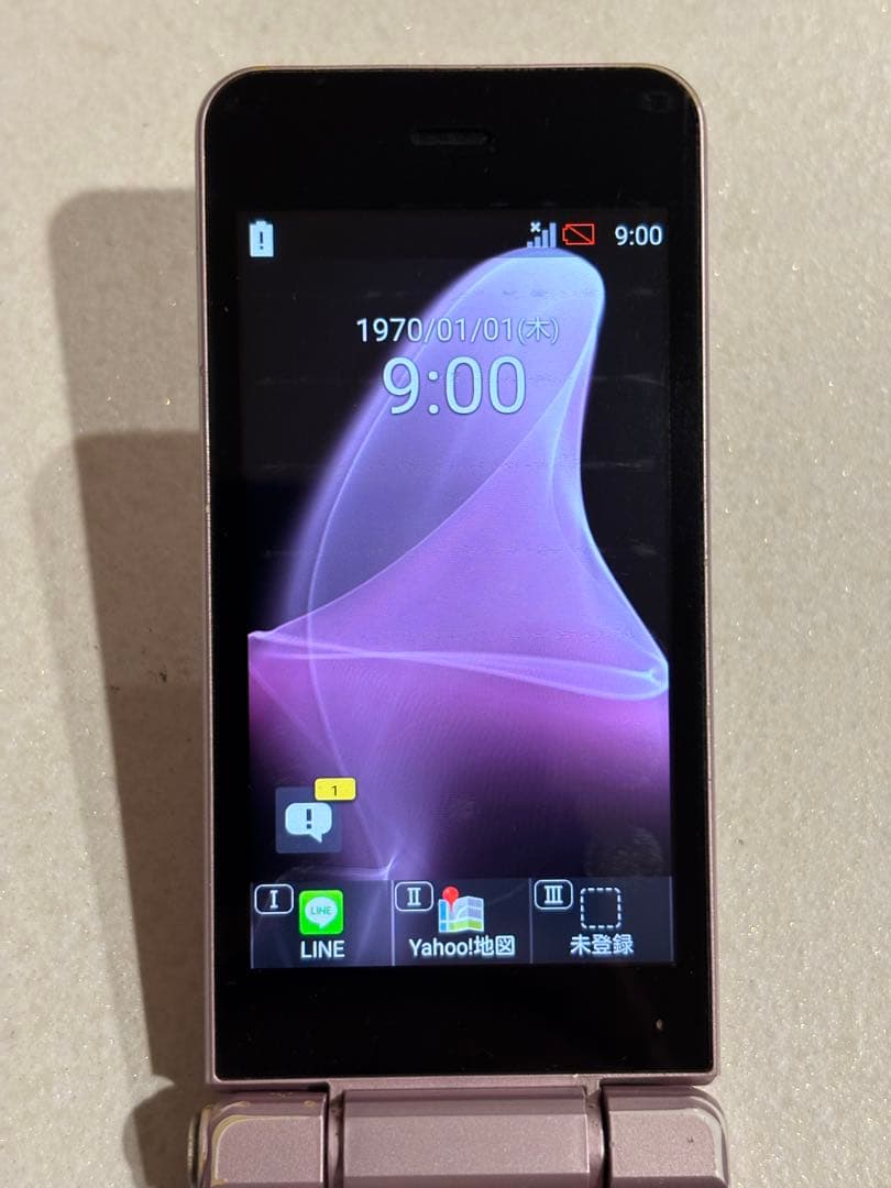 SoftBank AQUOSケータイ2 601SH ピンク