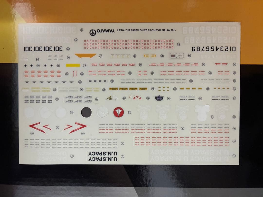 やまと 完全変形 VF-0S