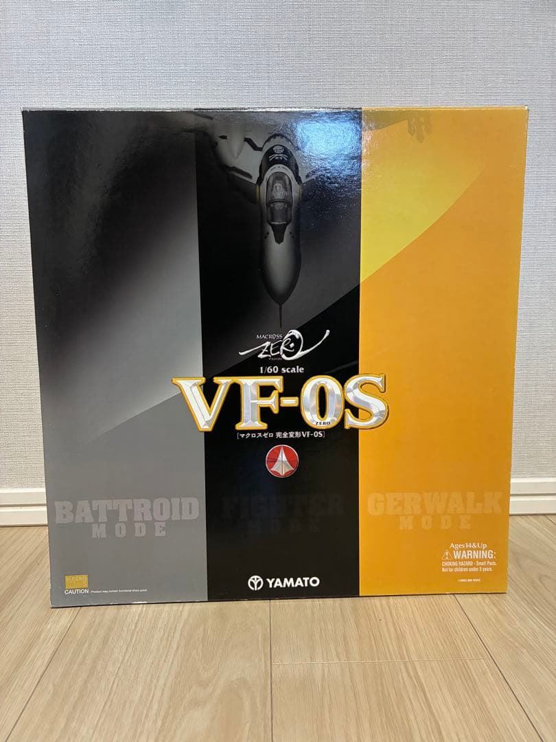 やまと 完全変形 VF-0S