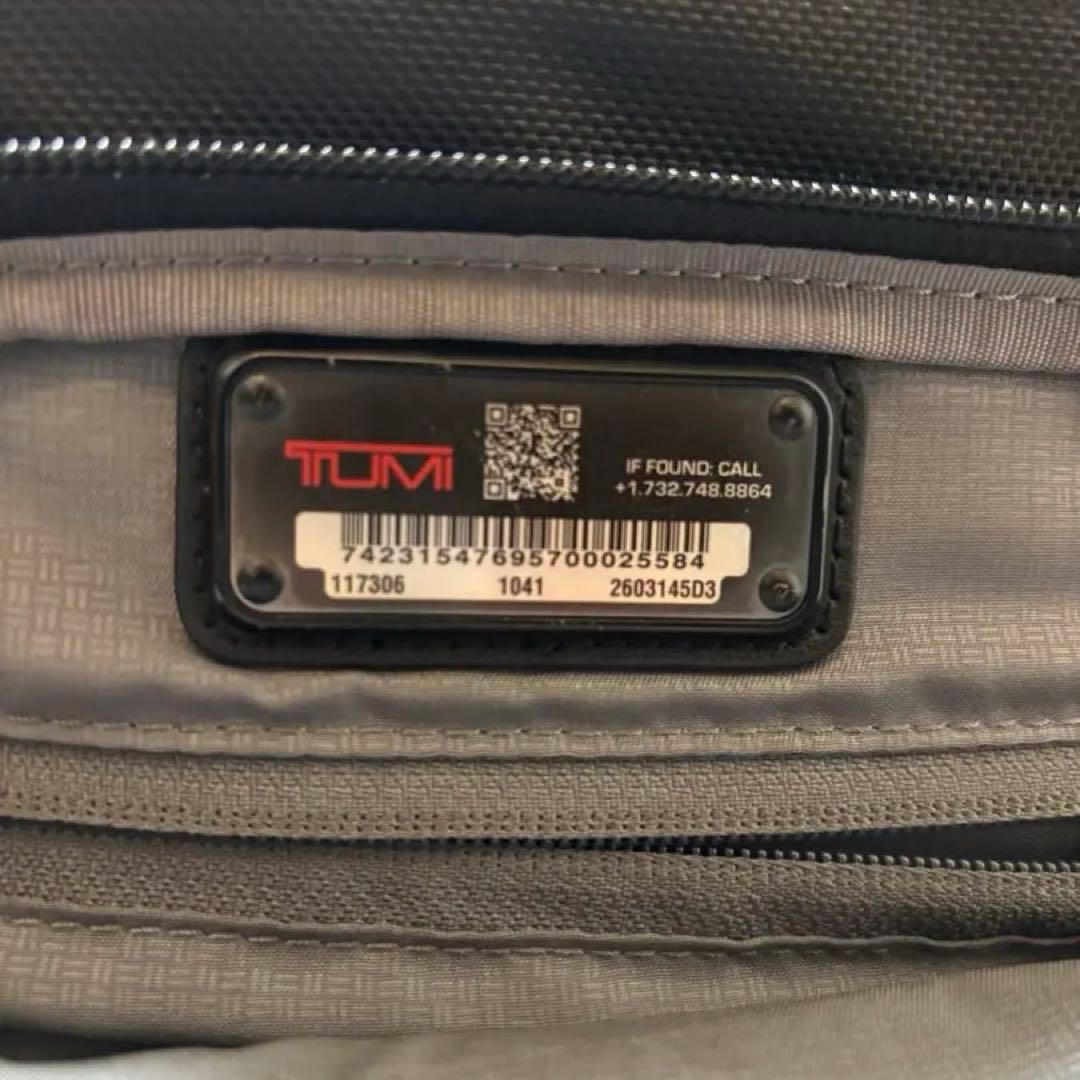 【付属品完備】TUMI 「EXPANDABLE ORGANIZER」