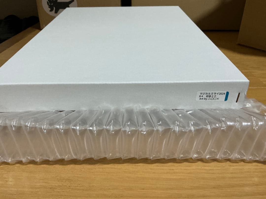 マジカルミライ 2024/B4パブミラー 初音ミク (Art by △○□×)