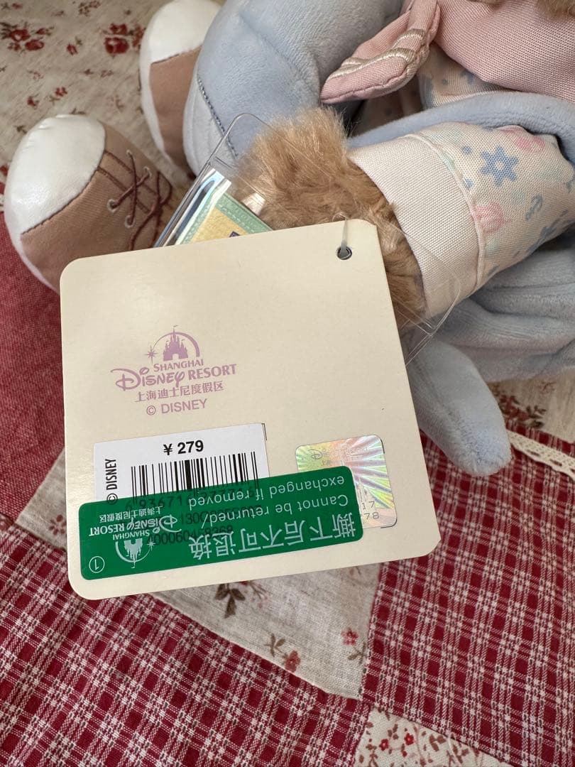 上海ディズニー❤️サマーシリーズ　ダッフィーぬいぐるみSS