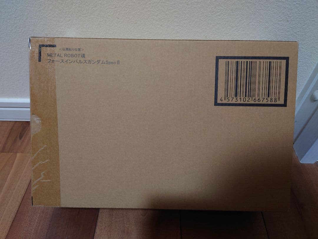 L ROBOT魂 ＜SIDE MS＞ フォースインパルスガンダム Sp…