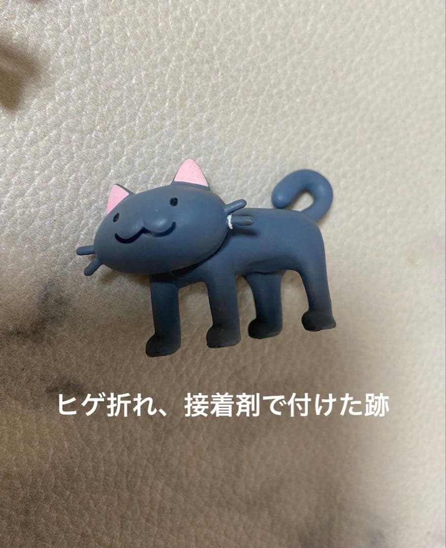 【中古】つみネコ マグネット マスコット 14個 まとめ売り