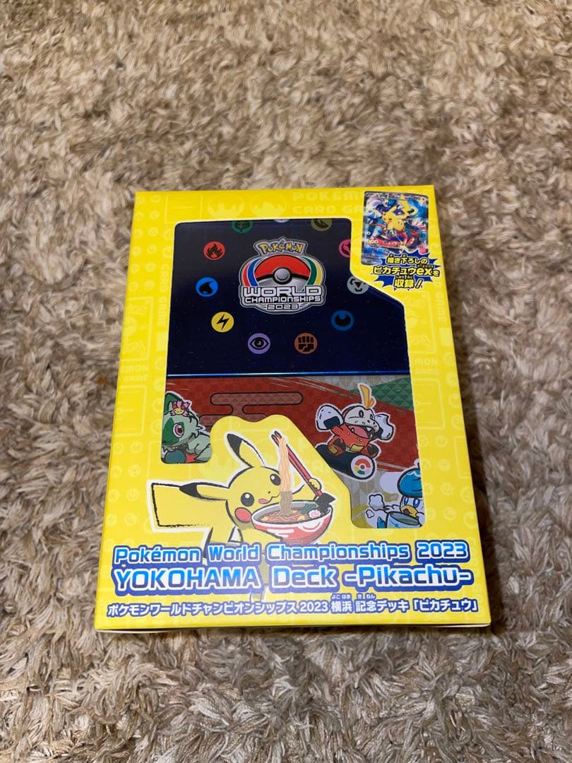 【SALE‼️】ワールドチャンピオンシップ2023 記念デッキ 横浜 ピカチュウ