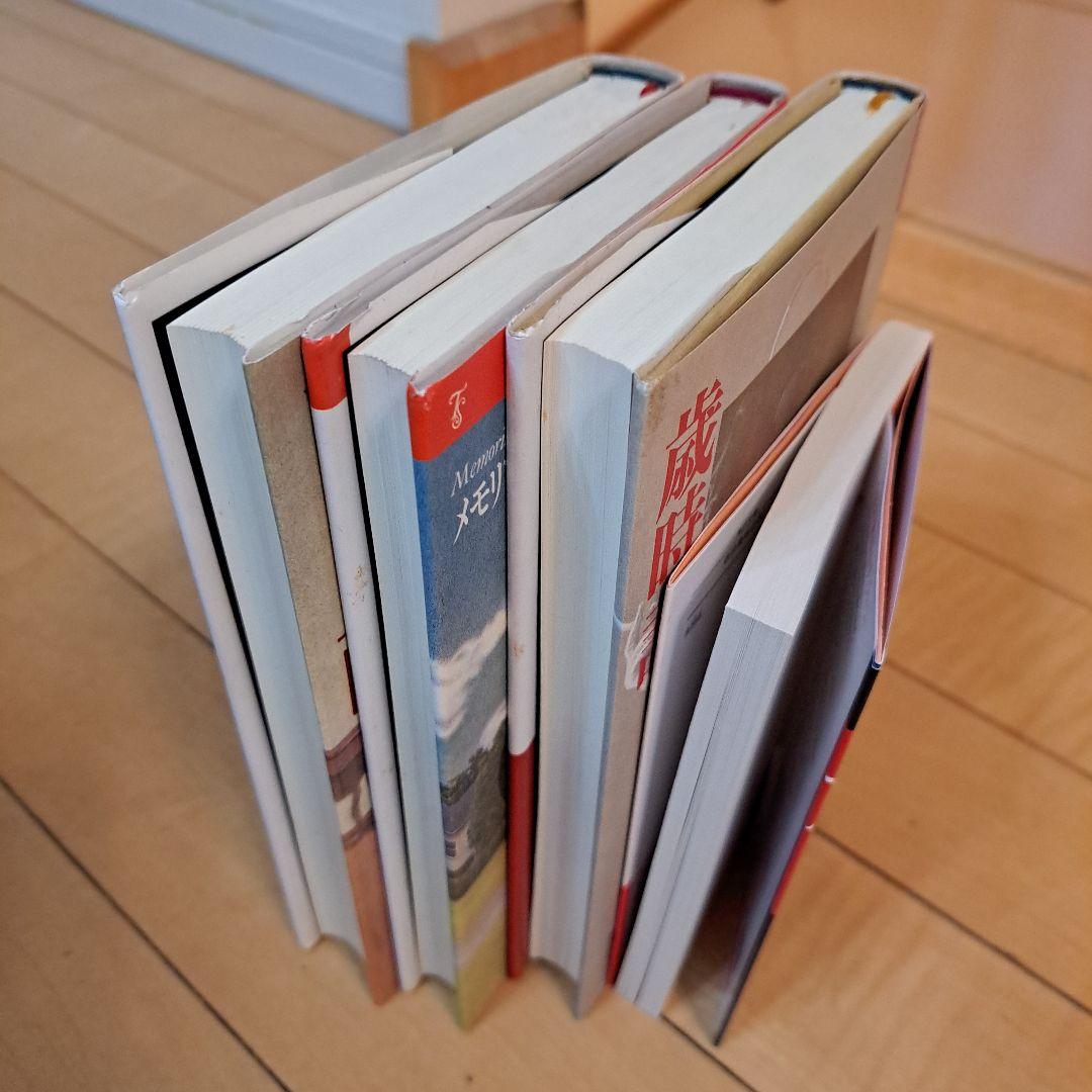 依井貴裕　記念樹　肖像画　歳時記　夜想曲　4点セット