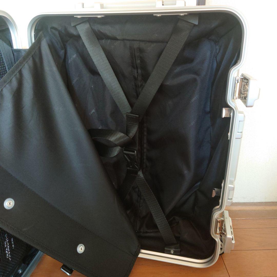 【新品未使用】メルセデスベンツ アルミスーツケース キャリーケース 32L