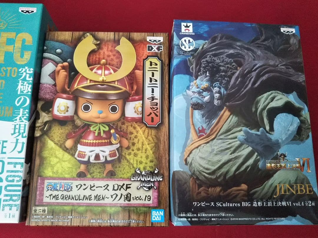 ワンピース フィギュア 32点 セット