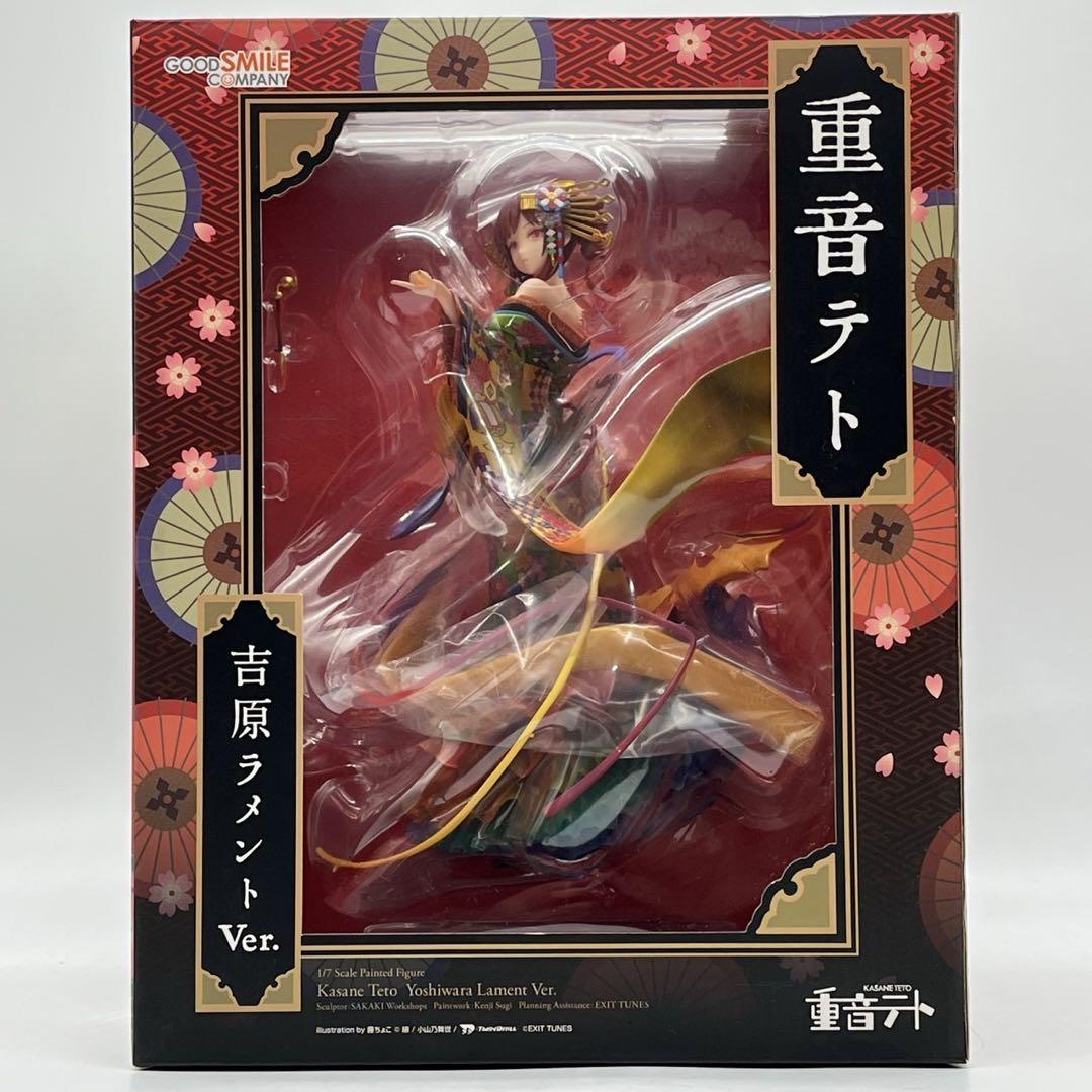 【未開封】UTAU 重音テト 吉原ラメントVer. 1/7スケール フィギュア