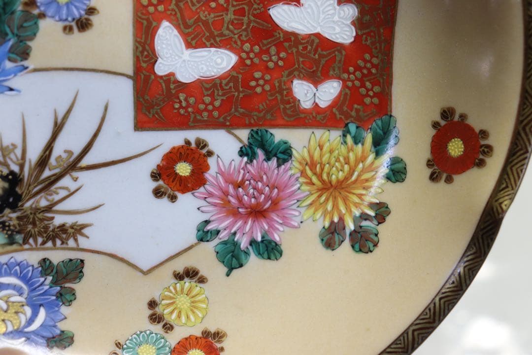 明治期　九谷焼　美山作　菓子器　送料込み1220