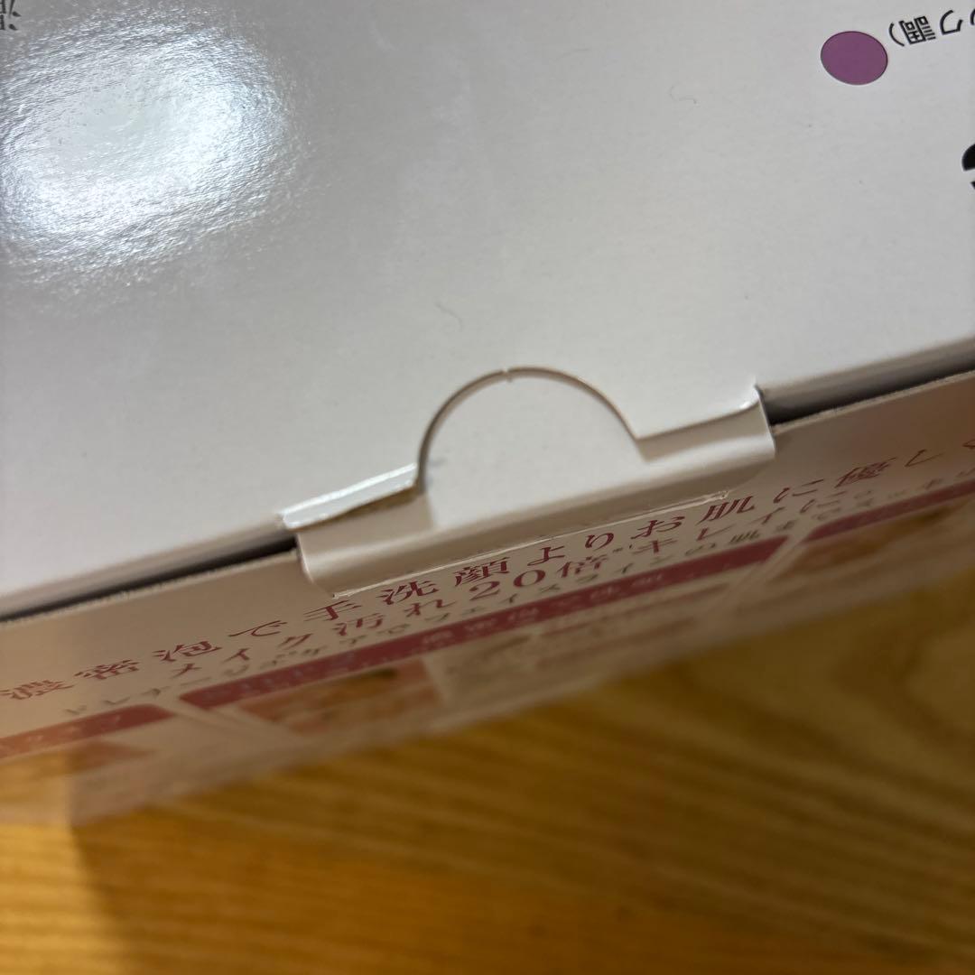 洗顔美容器 濃密泡エステEH-SC67-P