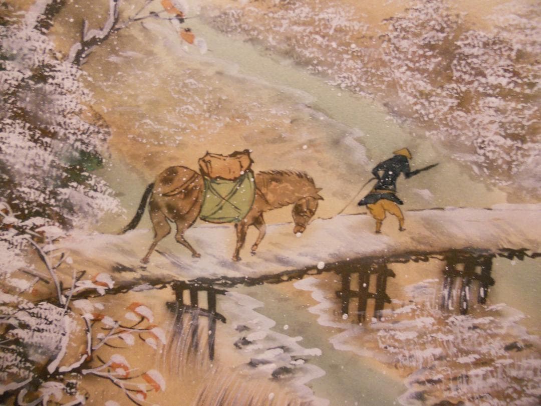 掛け軸 紫雲 富士冬景之図 絹本 希少 軸装 茶道具 掛軸 美品 です。