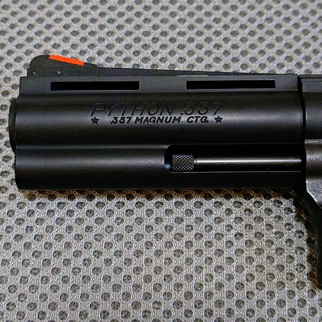 タナカ　スモルト スマイソン　ペガサス リボルバー　４インチ　ABS樹脂