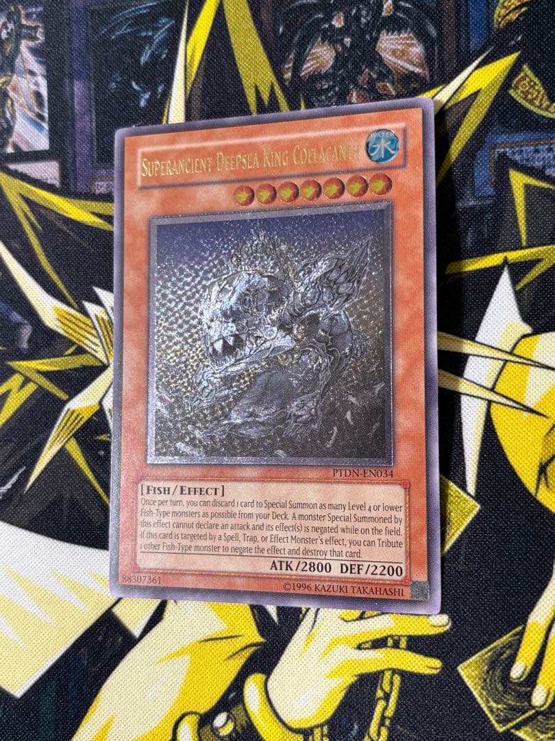 遊戯王 超古深海王シーラカンス 英語版 レリーフ アンリミテッド