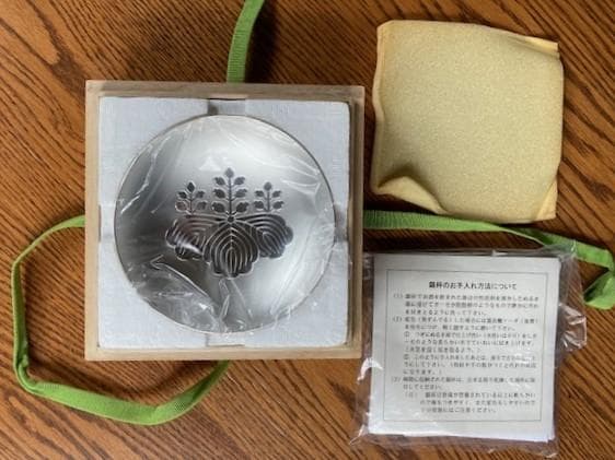 [美品]　内閣総理大臣　純銀　銀杯　銀盃　約139g