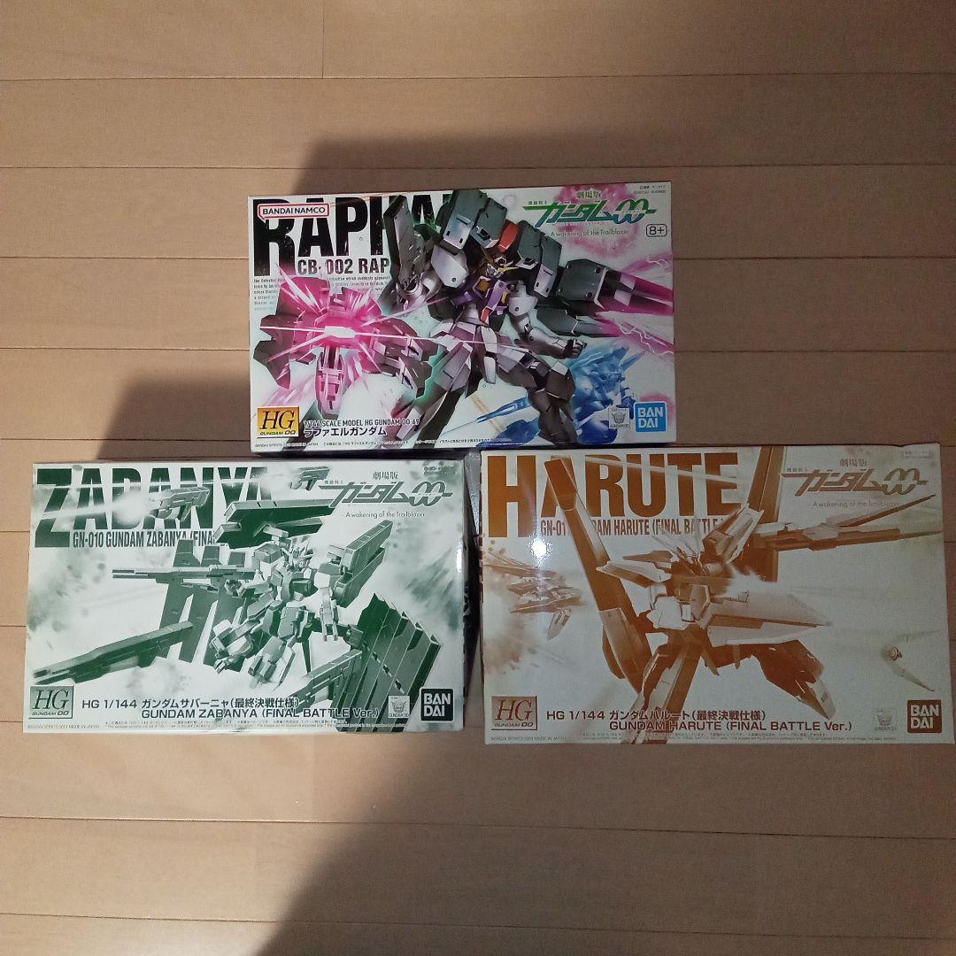 な*読様 ガンプラ　ガンダムOO　劇場版まとめ売り