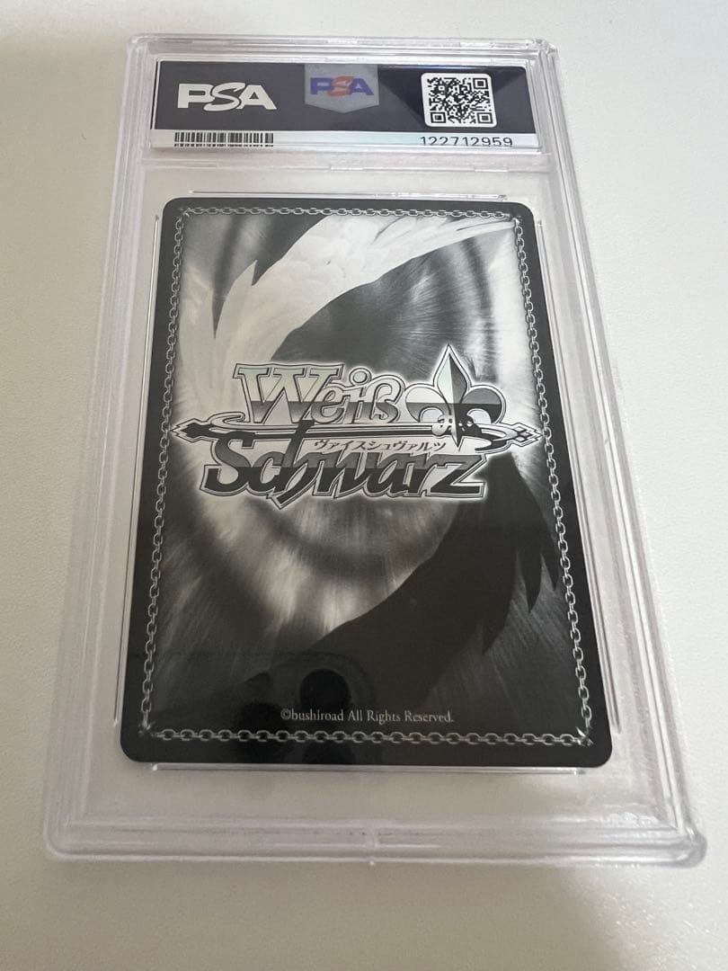 怪異殺し　忍野忍　sp psa9