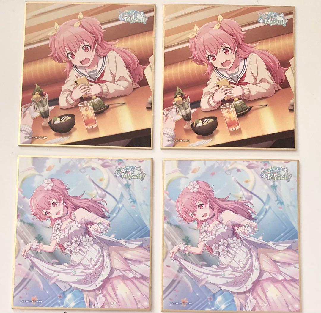 プロセカ　桃井愛莉　色紙　6c　4枚　カラマイ