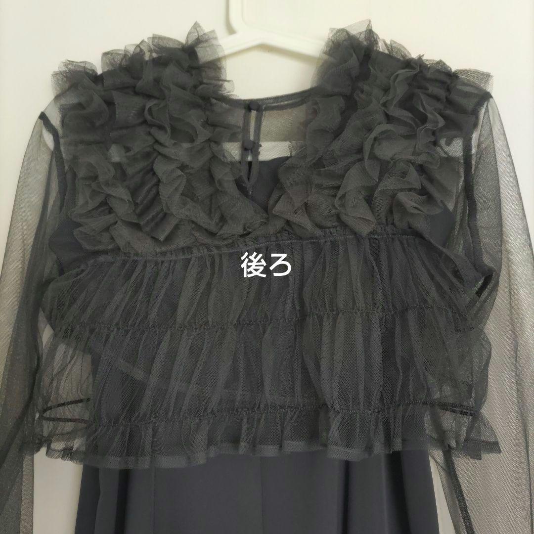 et.UNiVER / niana 3点セット Many way フリルドレス