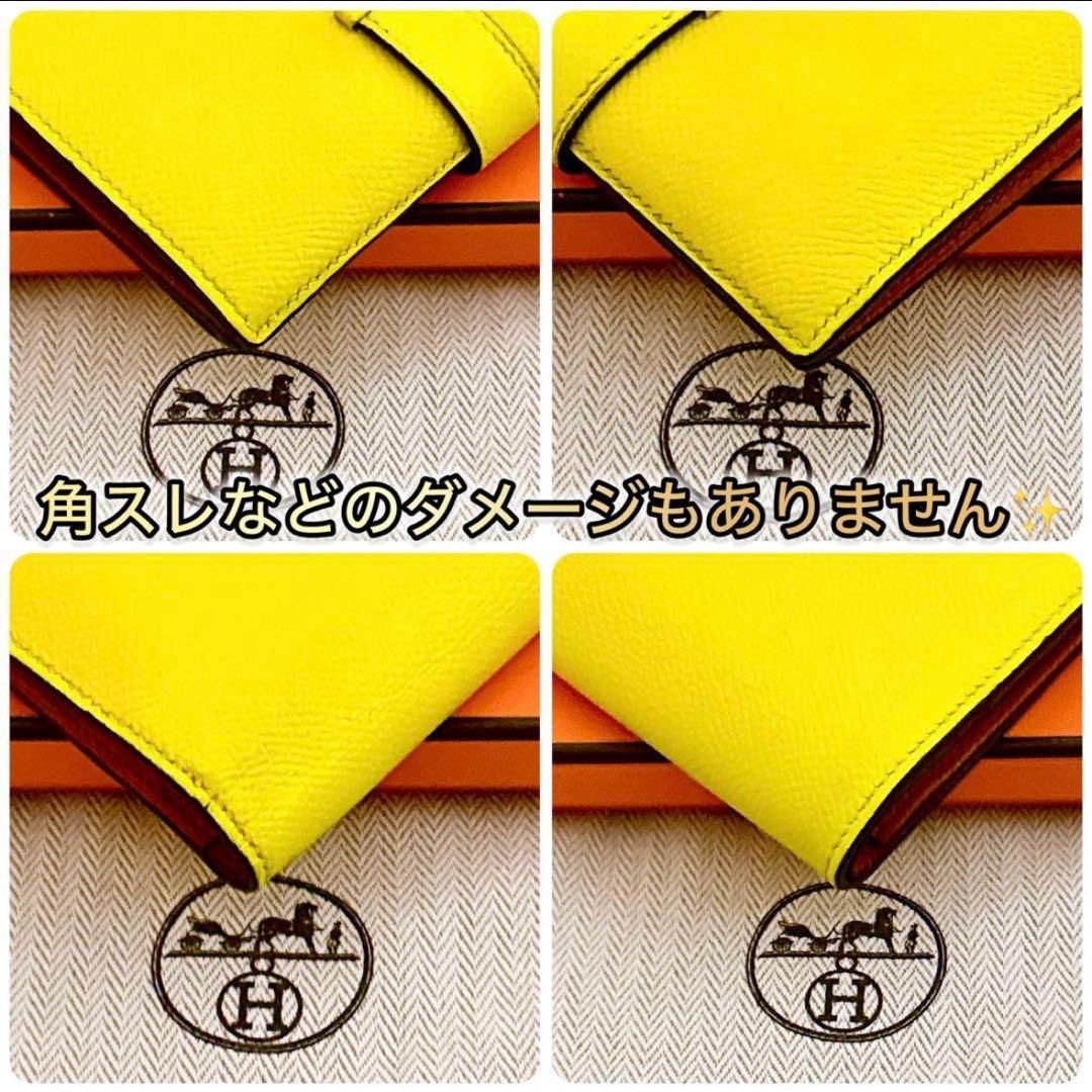 HERMES ベアンコンパクト ヴォーエプソン イエロー　折財布 国内正規品✨
