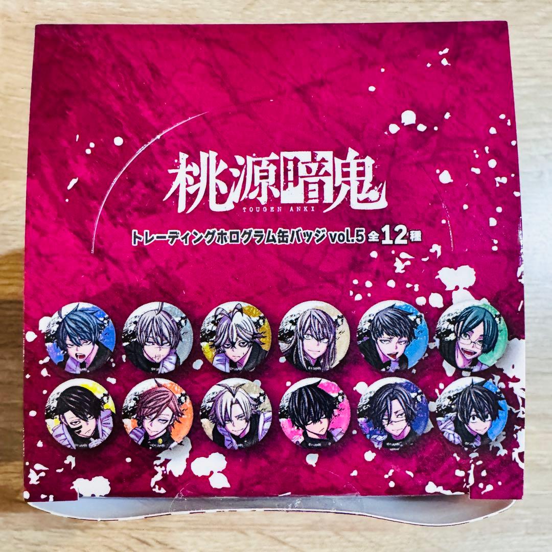 桃源暗鬼　ホログラム　缶バッジ　box メイド　マズル 原作絵