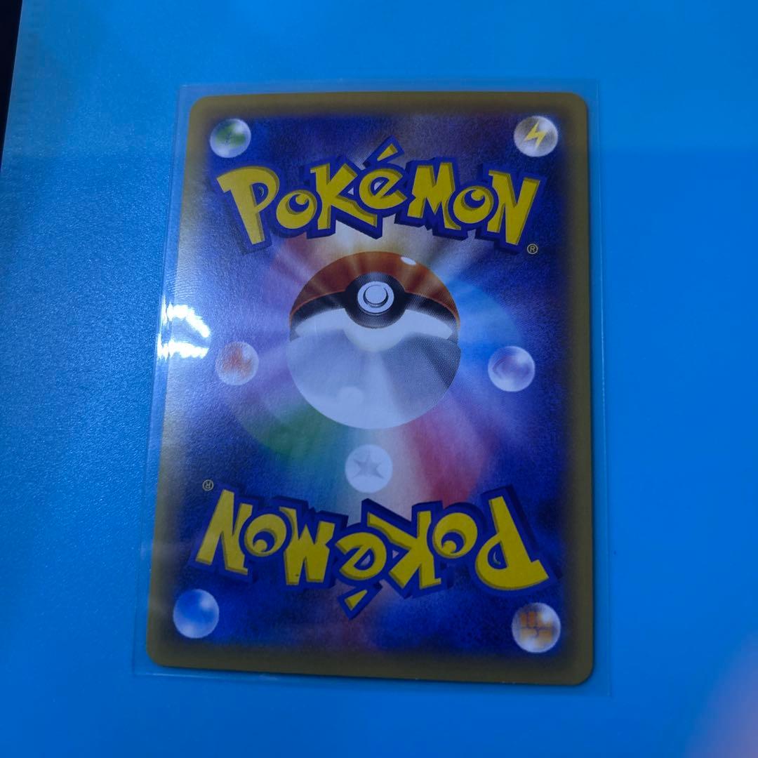 MハッサムEX SR XY9 破天の怒り 087/080 おまけあり