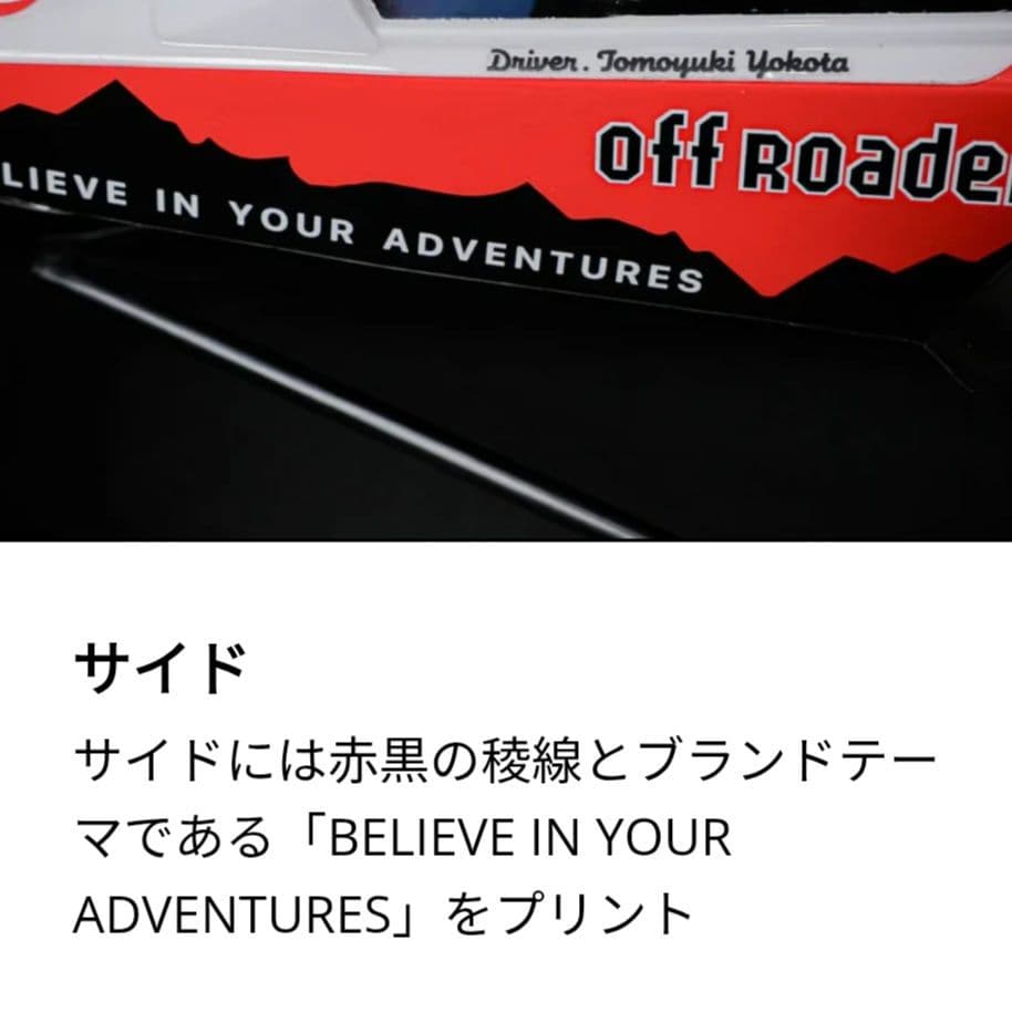 新品未開封 TAMIYA×NANGA 1/10 XBレーシングバギー ホーネット