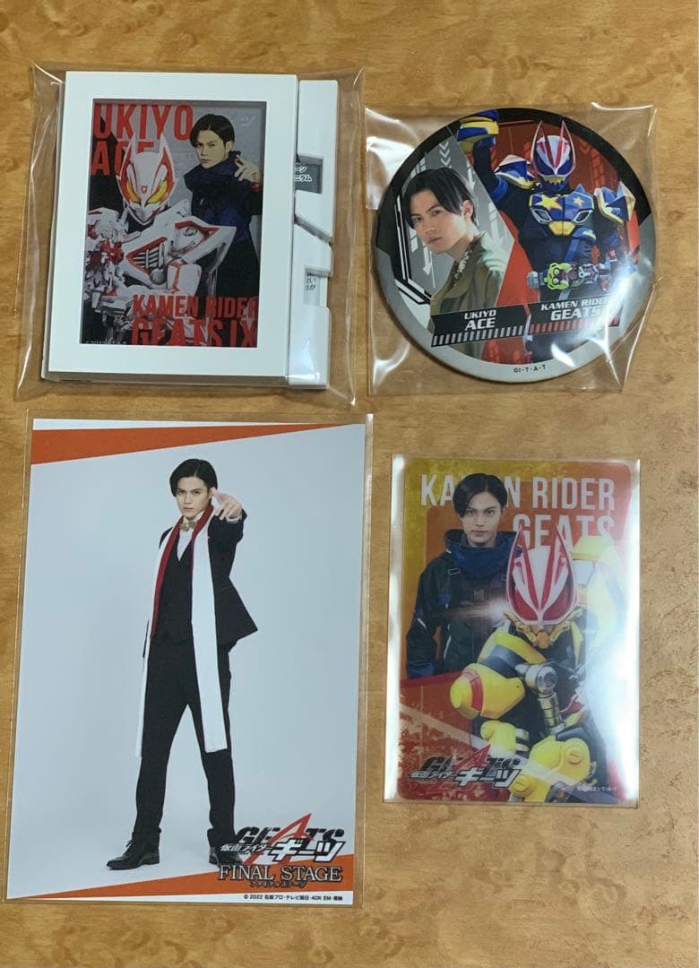 あゆん様 リクエスト 3点 まとめ商品