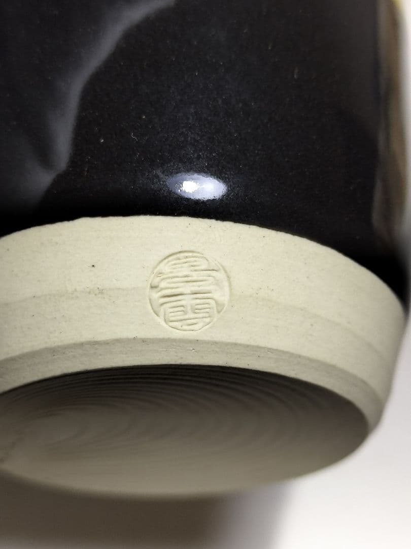 新品未使用 平安 景雲 仁清写鱗文茶入 共箱 仕覆 茶道具 手塚景雲 京焼