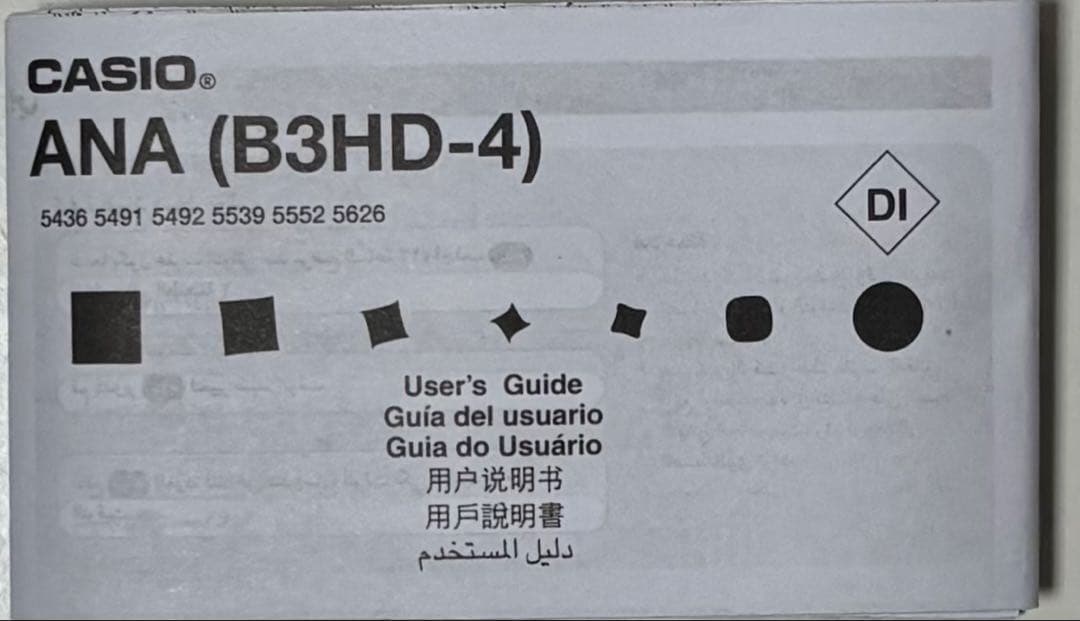 t*】様 海外限定モデル CASIO MTP-B185D-2A2