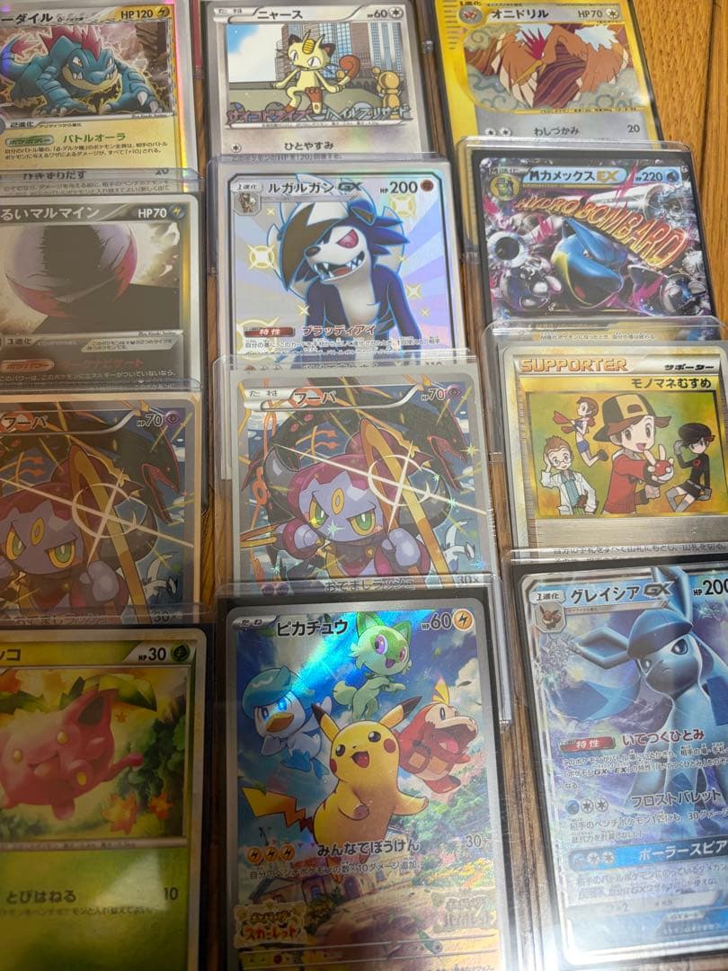 レ*い様 ポケモンカード　引退品　まとめ売り