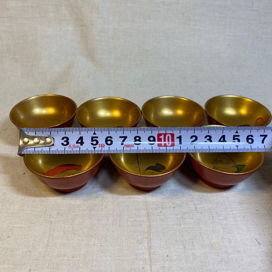 漆器　お猪口　盃　杯　酒器　七福神　金塗り　7客