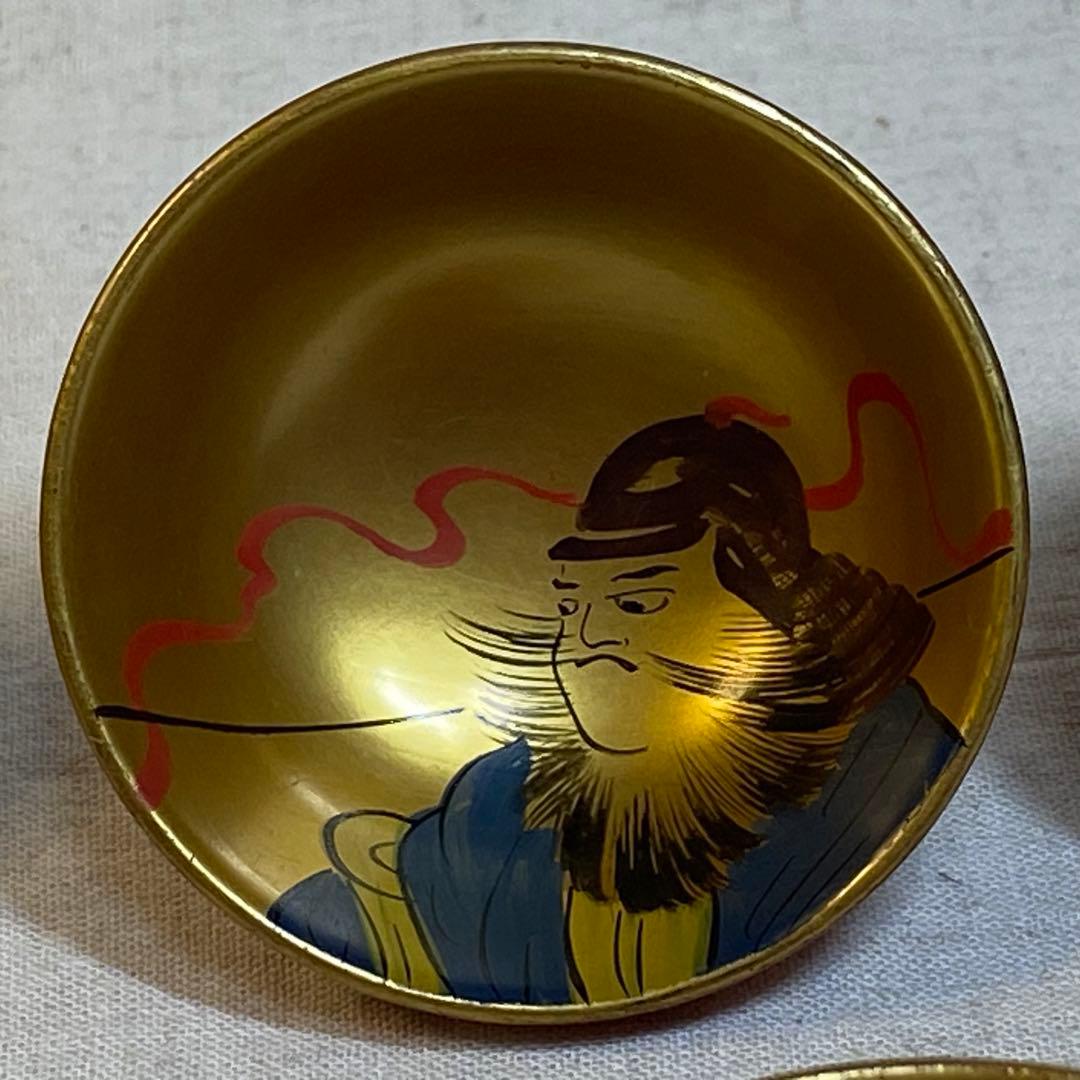 漆器　お猪口　盃　杯　酒器　七福神　金塗り　7客