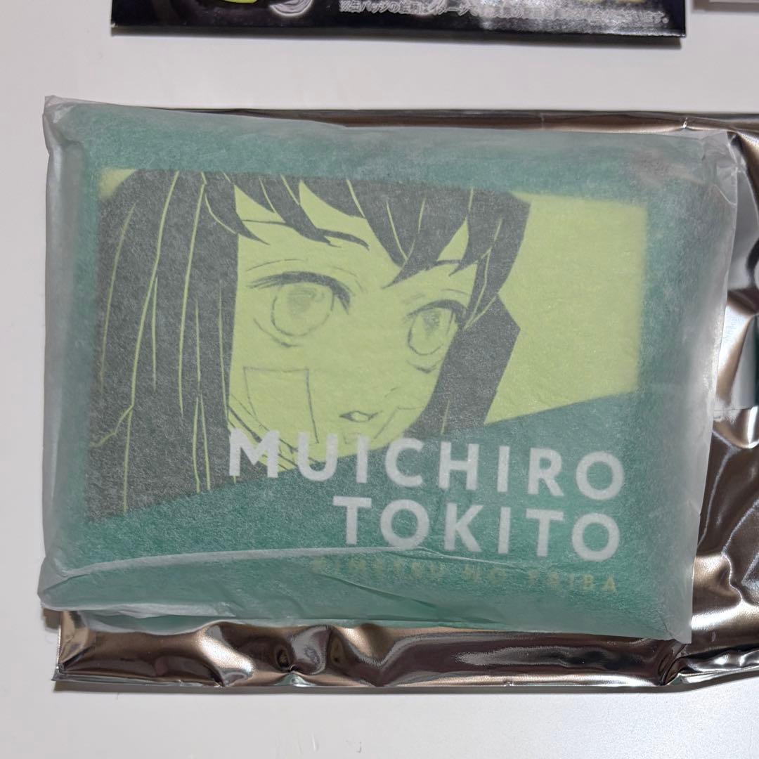 【新品／匿名配送】鬼滅の刃 時透無一郎 原作グッズセット