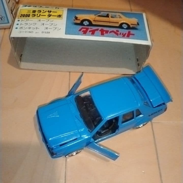 ダイヤペット ソアラなど７個セット