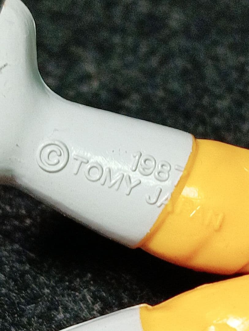 旧 ゾイド メカ生体 ゾイド23 パイロット フィギュア ネプチューン 乗組員