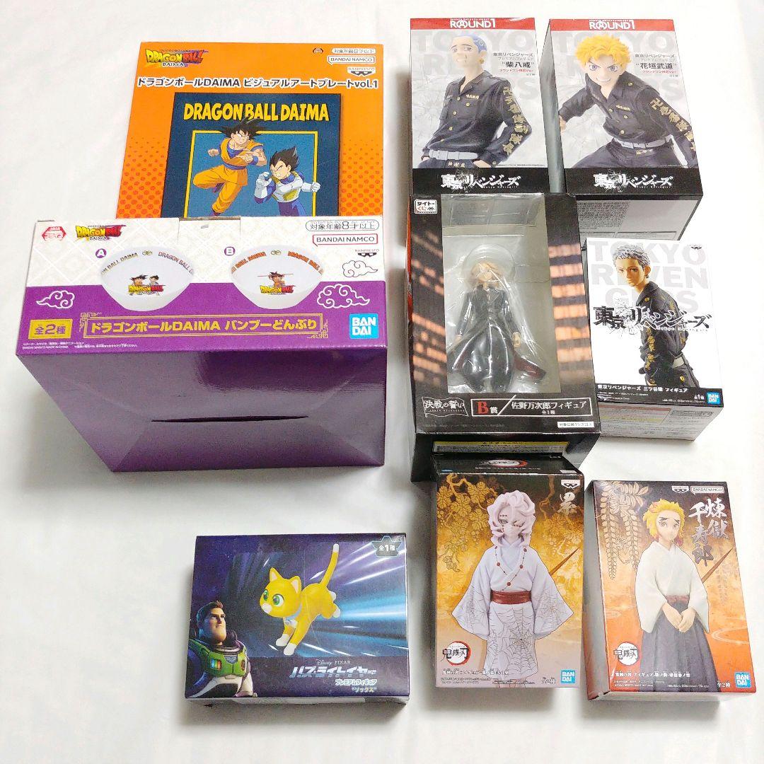 詰め放題　【120サイズ】④