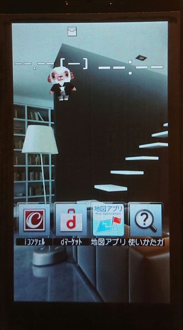 レア 新品 ドコモ docomo N-01G BLACK ブラック 黒 ワンセグ